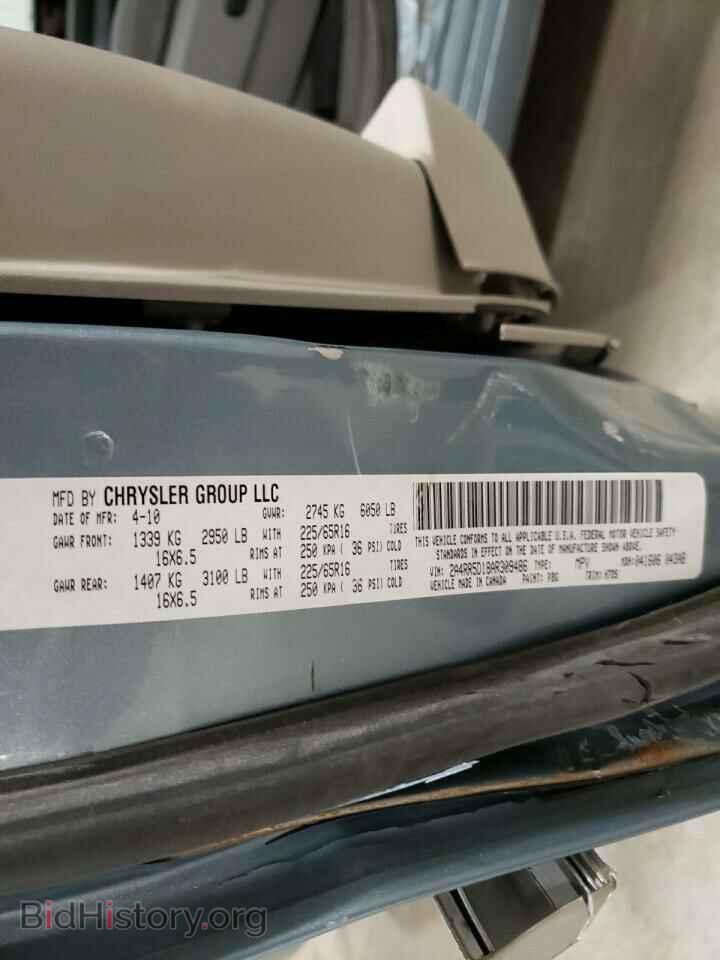 2010 CHRYSLER MINIVAN - VIN: 2A4RR5D18AR309486 - Фото 10
