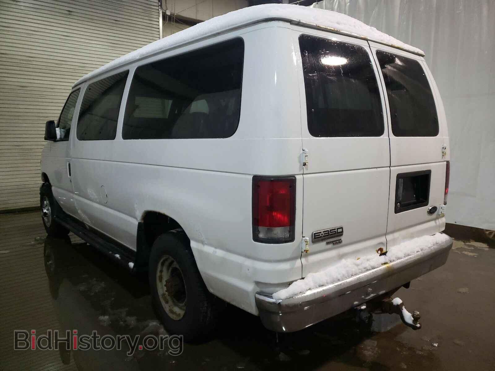 2007 FORD ECONOLINE - VIN: 1FBNE31L27DA90101 - Фото 3