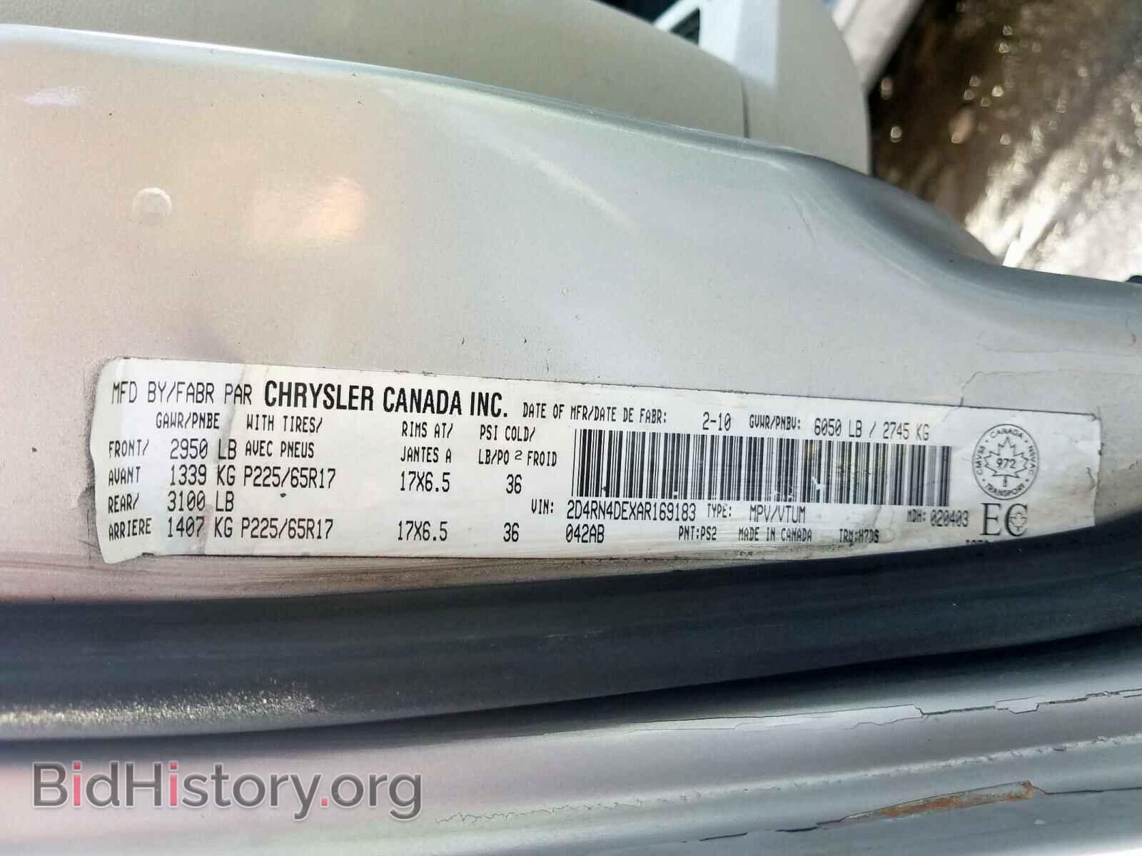 2010 DODGE CARAVAN - VIN: 2D4RN4DEXAR169183 - Фото 10