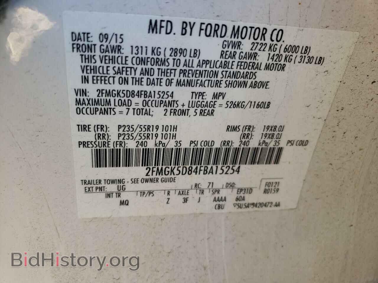 2015 FORD FLEX - VIN: 2FMGK5D84FBA15254 - Photo 10