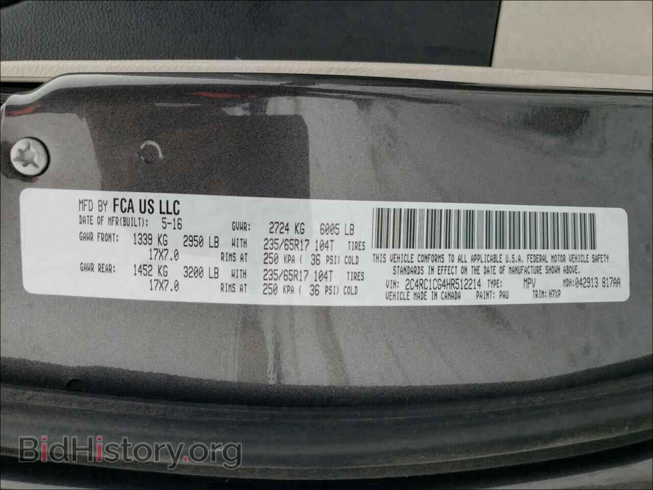 2017 CHRYSLER PACIFICA - VIN: 2C4RC1CG4HR512214 - Фото 10