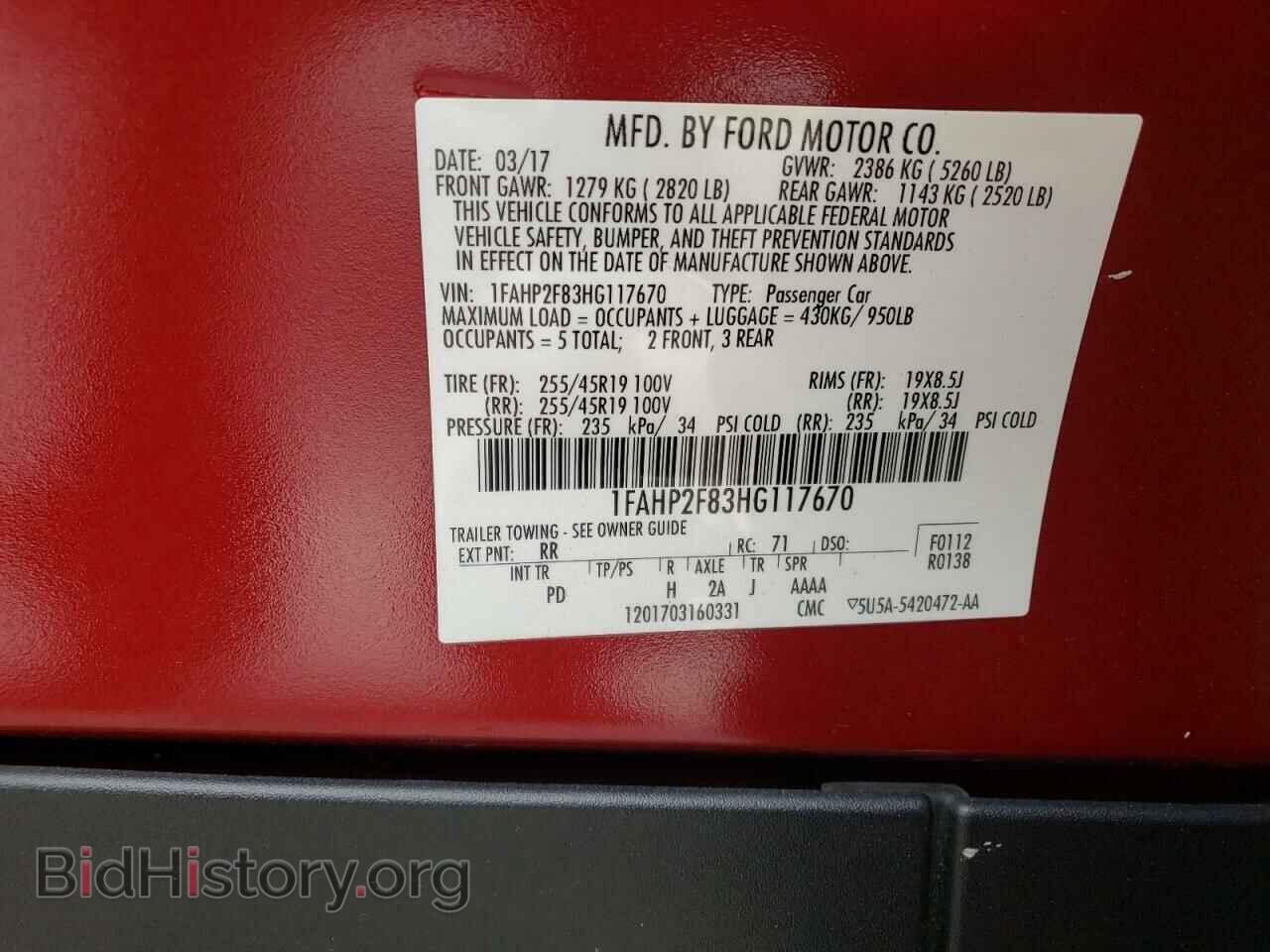 2017 FORD TAURUS - VIN: 1FAHP2F83HG117670 - Фото 10