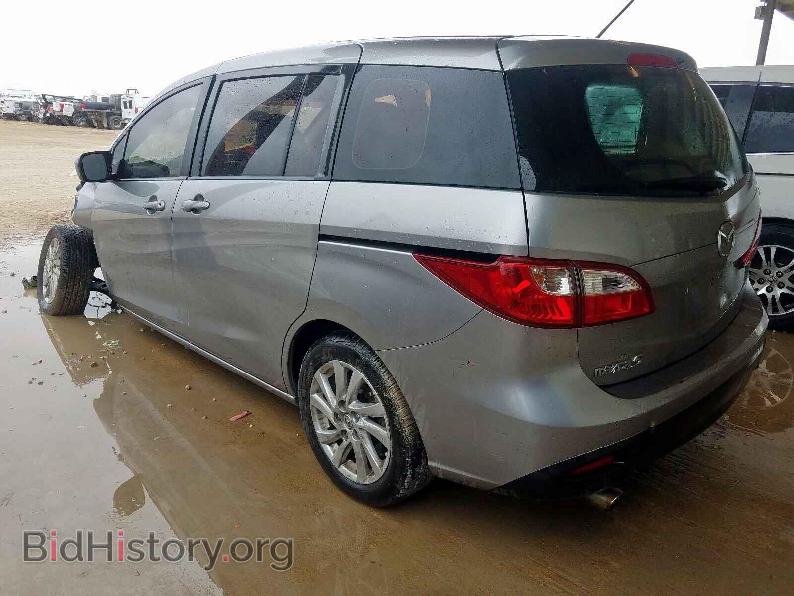 2012 MAZDA 5 - VIN: JM1CW2BL0C0132825 - Photo 3