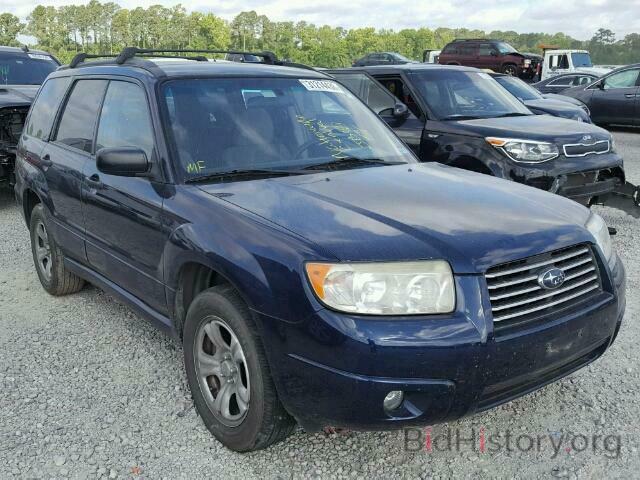 Photo JF1SG63616H740597 - SUBARU FORESTER 2006