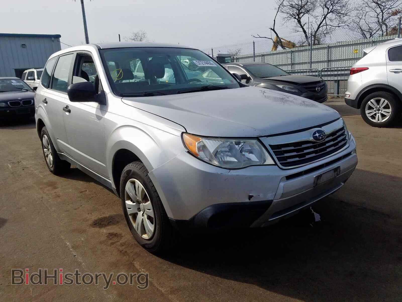 Photo JF2SH61659H760111 - SUBARU FORESTER 2009