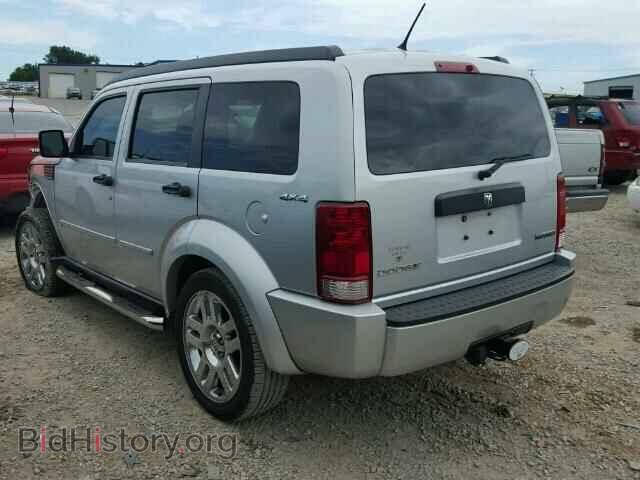 2011 DODGE NITRO - VIN: 1D4PU4GK0BW599924 - Фото 3