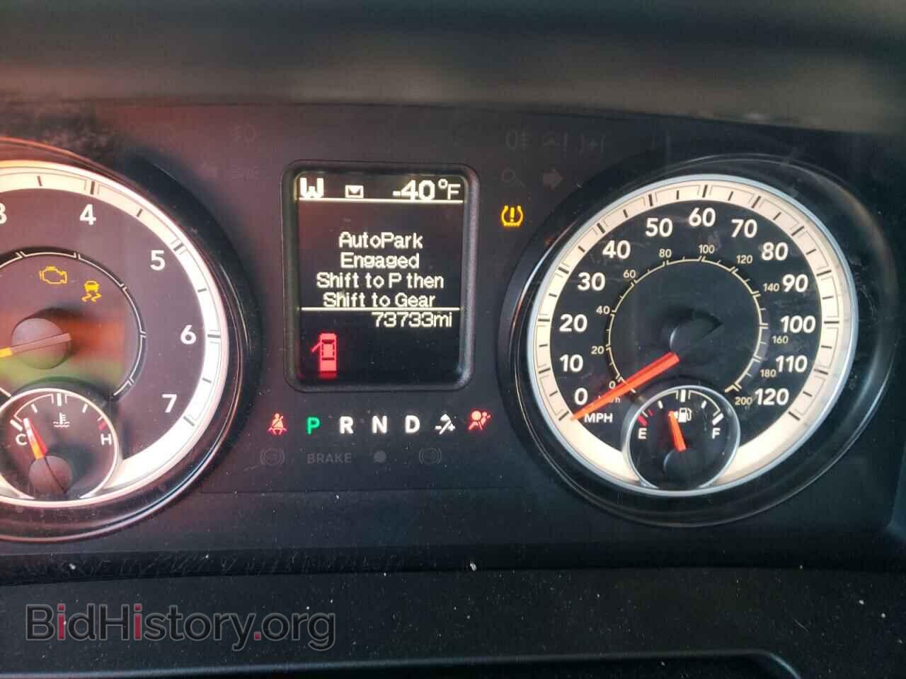 2017 RAM 1500 - VIN: 1C6RR7FTXHS690452 - Photo 8