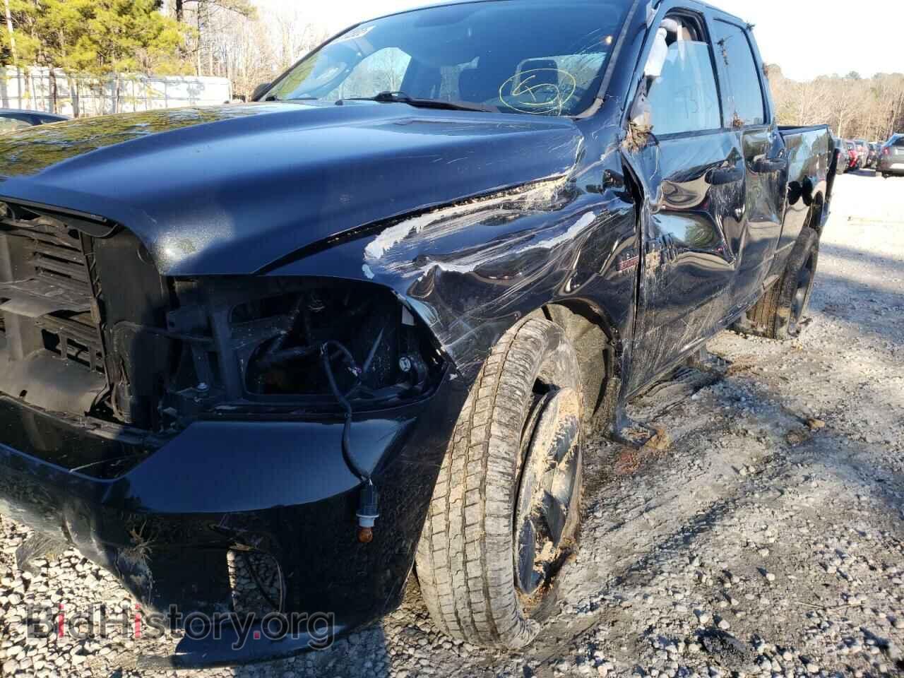 2017 RAM 1500 - VIN: 1C6RR7FTXHS690452 - Photo 9