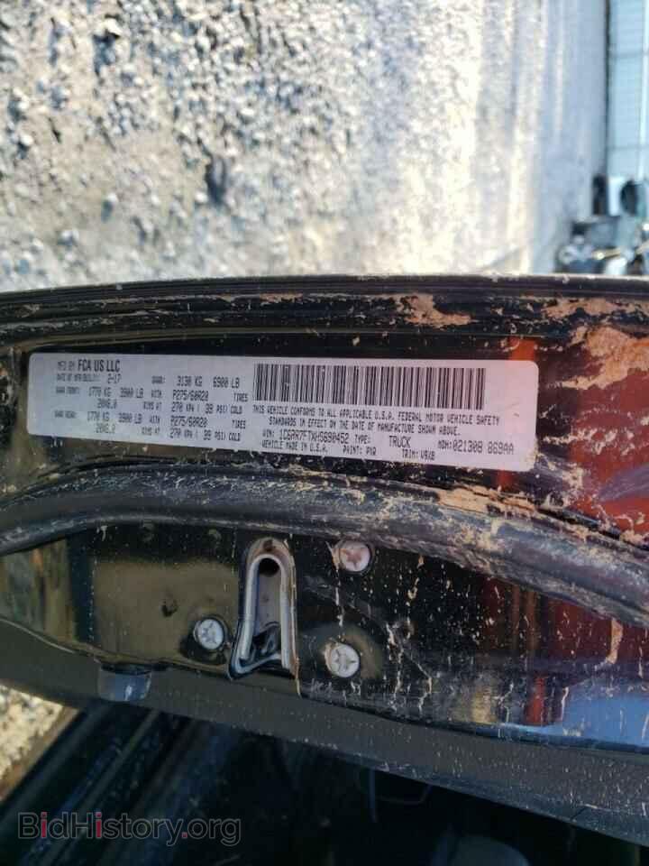2017 RAM 1500 - VIN: 1C6RR7FTXHS690452 - Photo 10