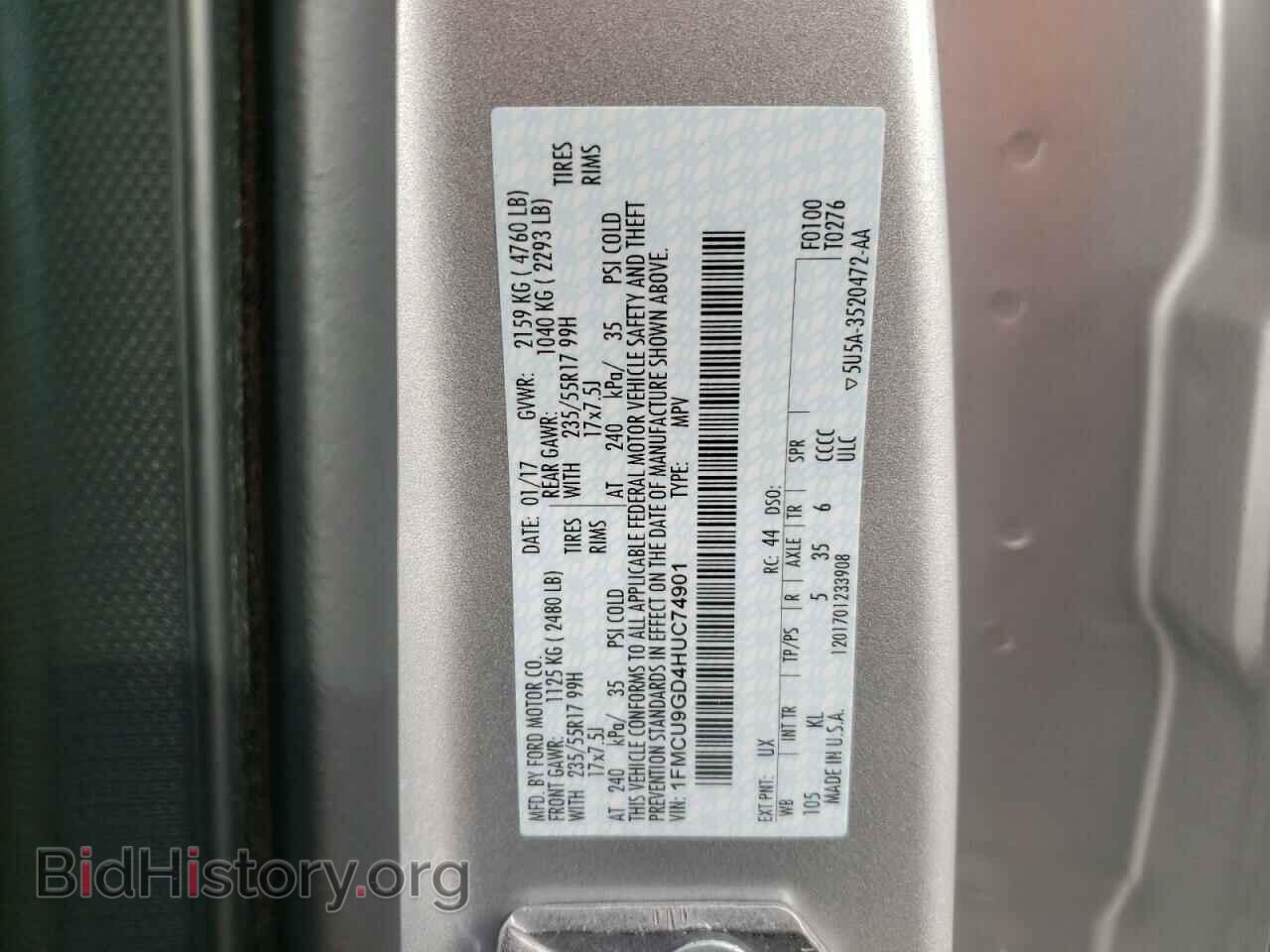2017 FORD ESCAPE - VIN: 1FMCU9GD4HUC74901 - Фото 10
