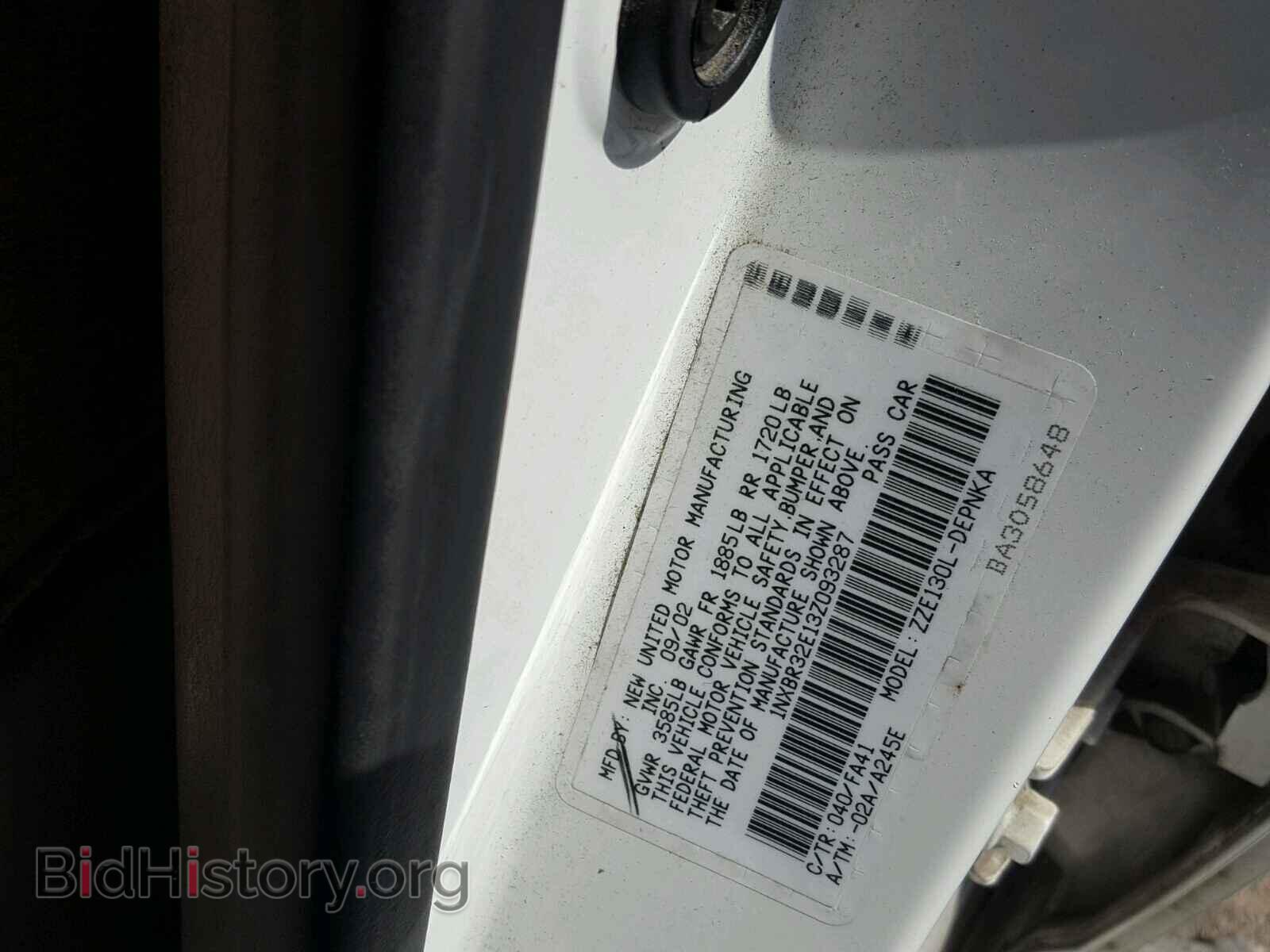 2003 TOYOTA COROLLA - VIN: 1NXBR32E13Z093287 - Фото 10