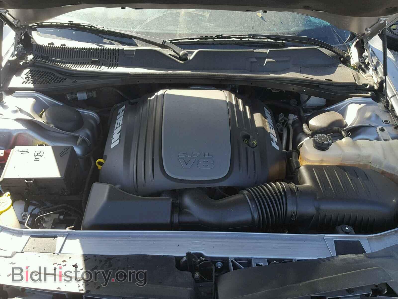 2017 DODGE CHALLENGER - VIN: 2C3CDZBT7HH582977 - Photo 7