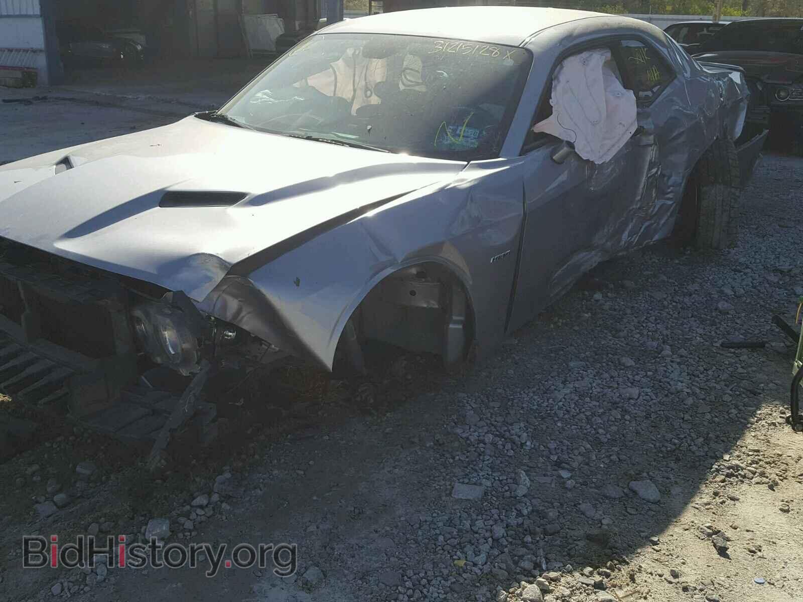 2017 DODGE CHALLENGER - VIN: 2C3CDZBT7HH582977 - Photo 9
