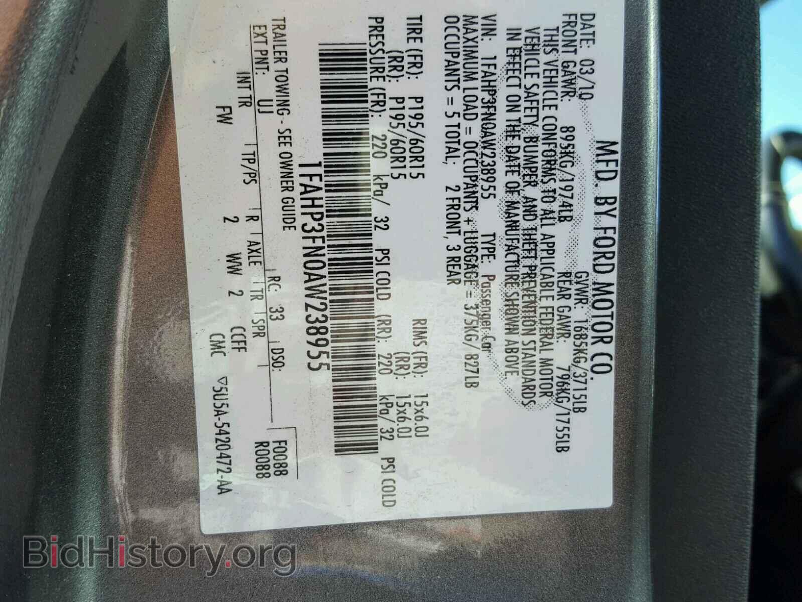 2010 FORD FOCUS - VIN: 1FAHP3FN0AW238955 - Фото 10