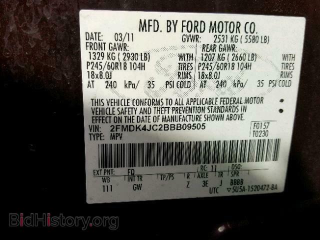 2011 FORD EDGE - VIN: 2FMDK4JC2BBB09505 - Фото 10