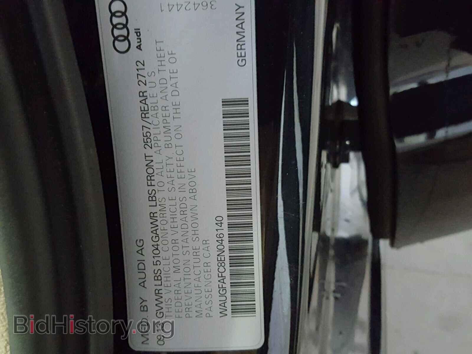2014 AUDI A6 - VIN: WAUGFAFC8EN046140 - Photo 10