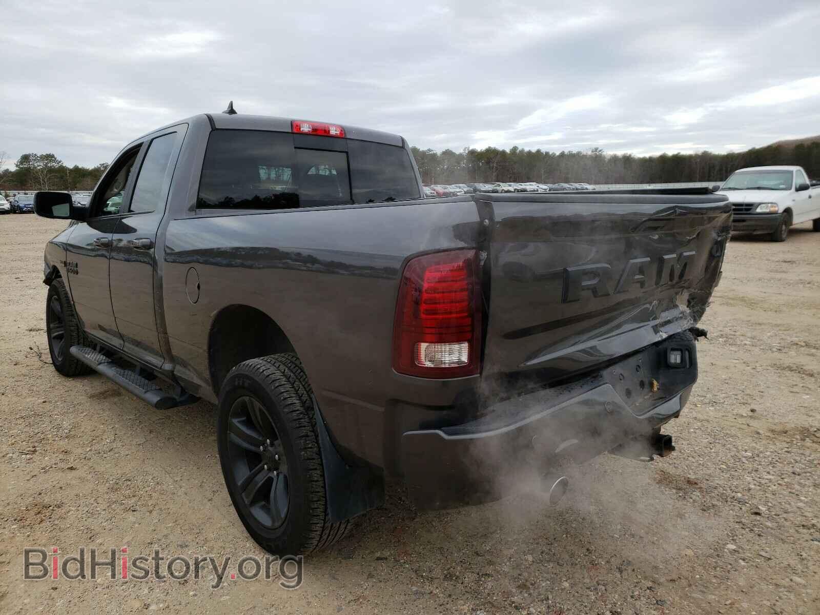 2017 RAM 1500 - VIN: 1C6RR7HT9HS767020 - Photo 3