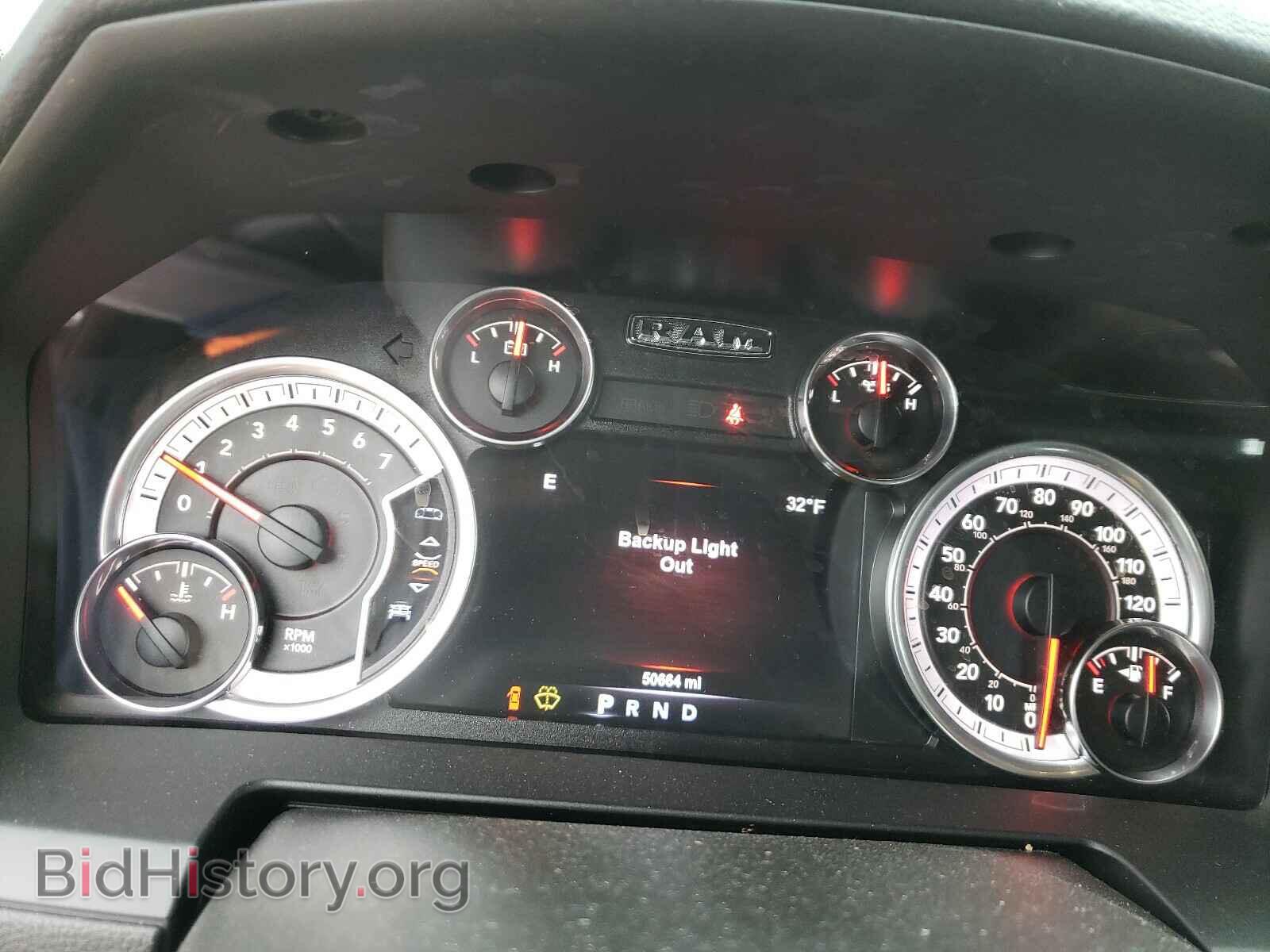 2017 RAM 1500 - VIN: 1C6RR7HT9HS767020 - Photo 8