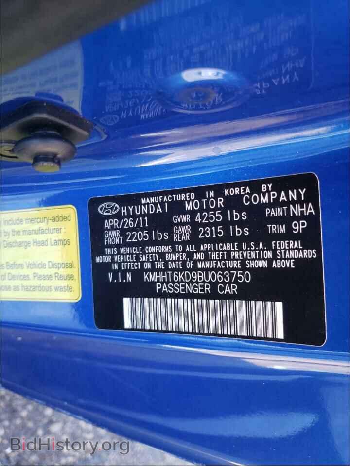 2011 HYUNDAI GENESIS - VIN: KMHHT6KD9BU063750 - Фото 10