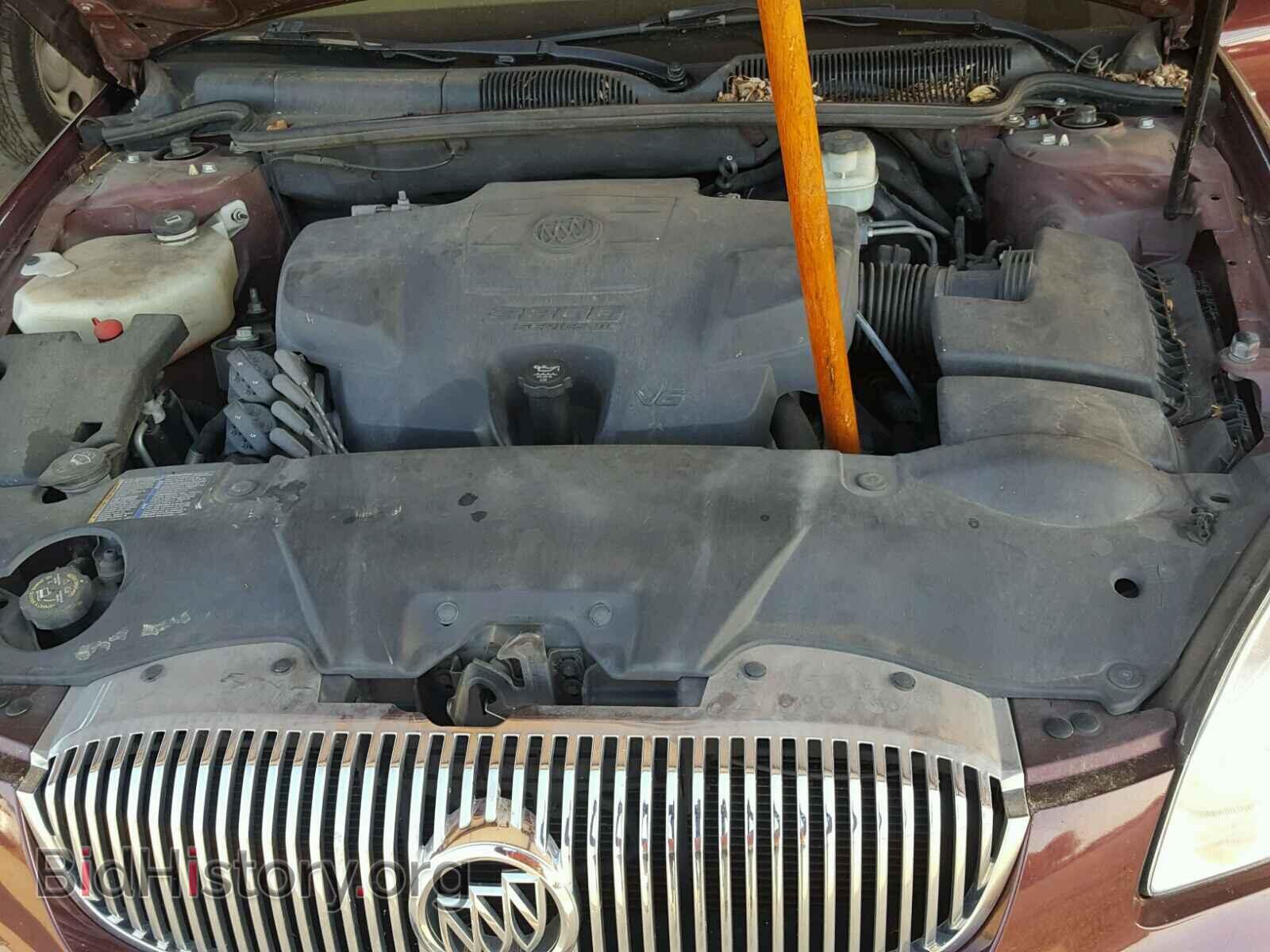 2006 BUICK LUCERNE - VIN: 1G4HP57226U165256 - Фото 7