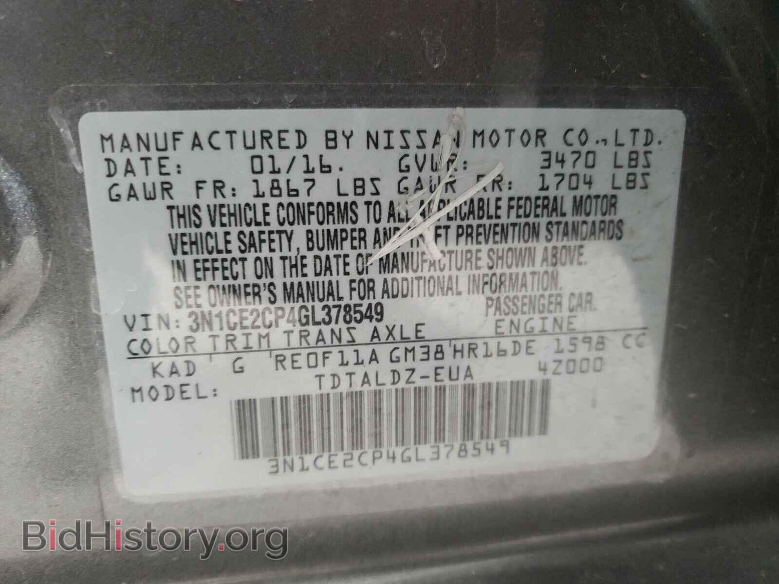 2016 NISSAN VERSA - VIN: 3N1CE2CP4GL378549 - Photo 10
