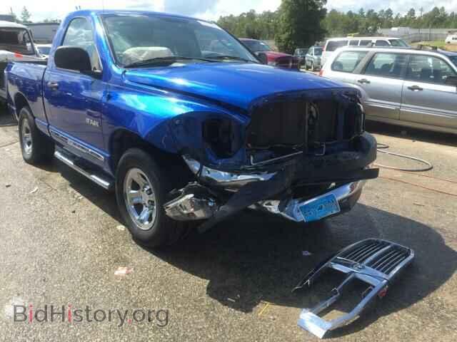 Фотография 1D7HA16K48J134746 - DODGE RAM 1500 2008