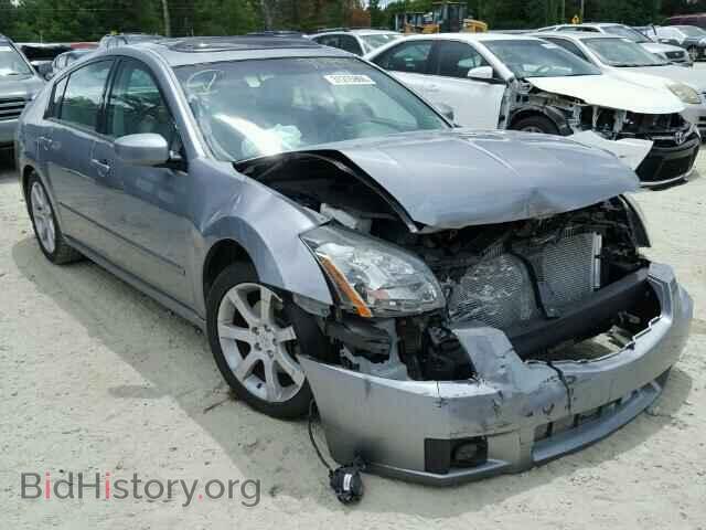 Photo 1N4BA41E77C842081 - NISSAN MAXIMA 2007