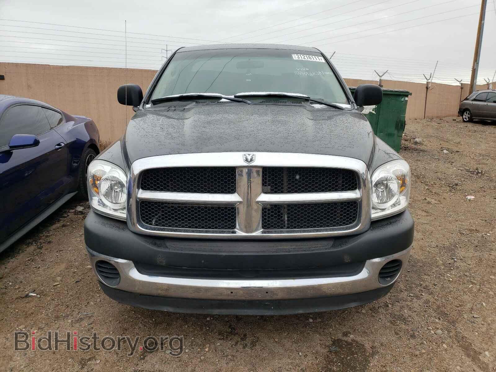 2008 DODGE RAM 1500 - VIN: 1D7HA16K28J108937 - Фото 9