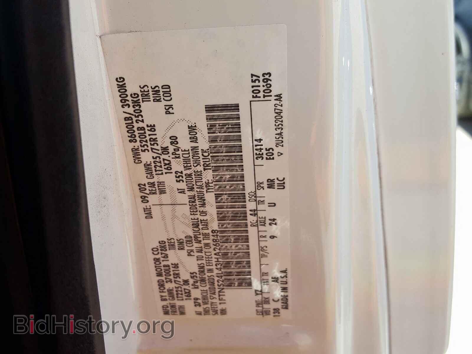 2003 FORD ECONOLINE - VIN: 1FTNS24L43HA26848 - Photo 10
