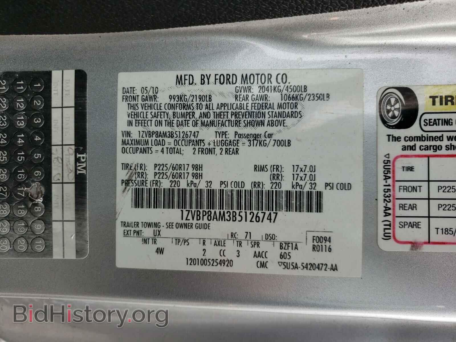 2011 FORD MUSTANG - VIN: 1ZVBP8AM3B5126747 - Фото 10