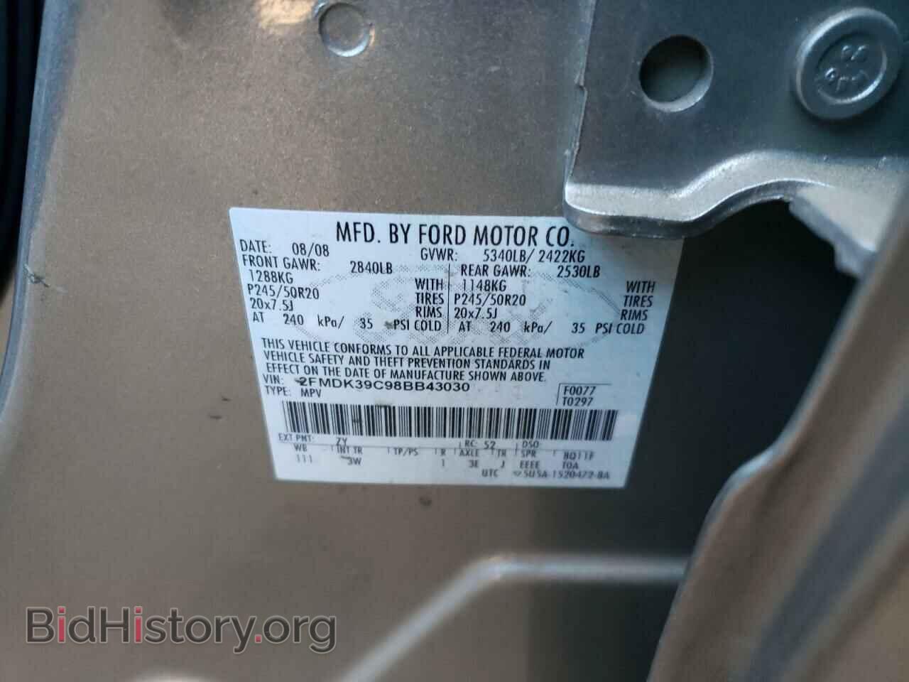 2008 FORD EDGE - VIN: 2FMDK39C98BB43030 - Photo 10