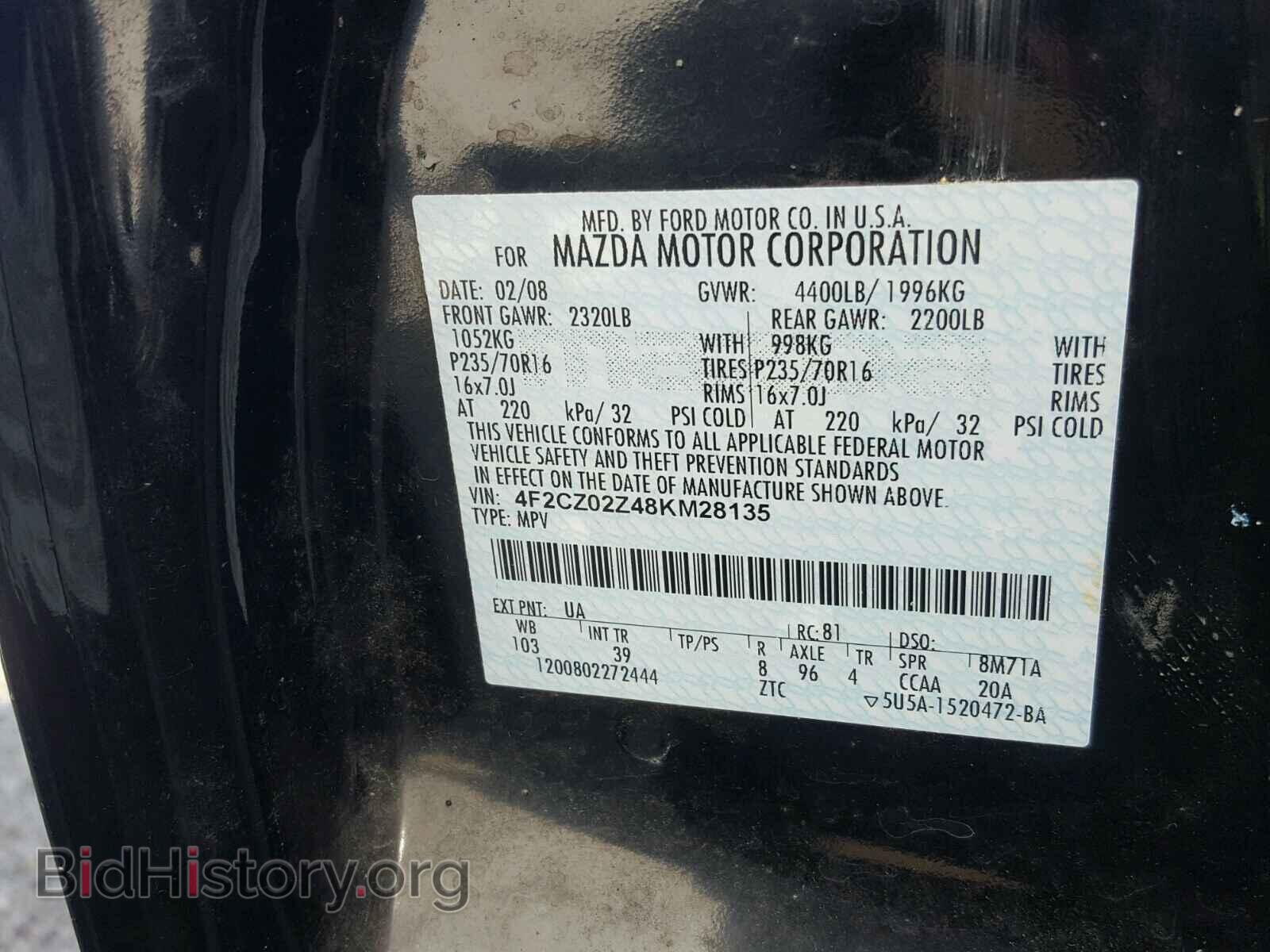 2008 MAZDA TRIBUTE - VIN: 4F2CZ02Z48KM28135 - Фото 10