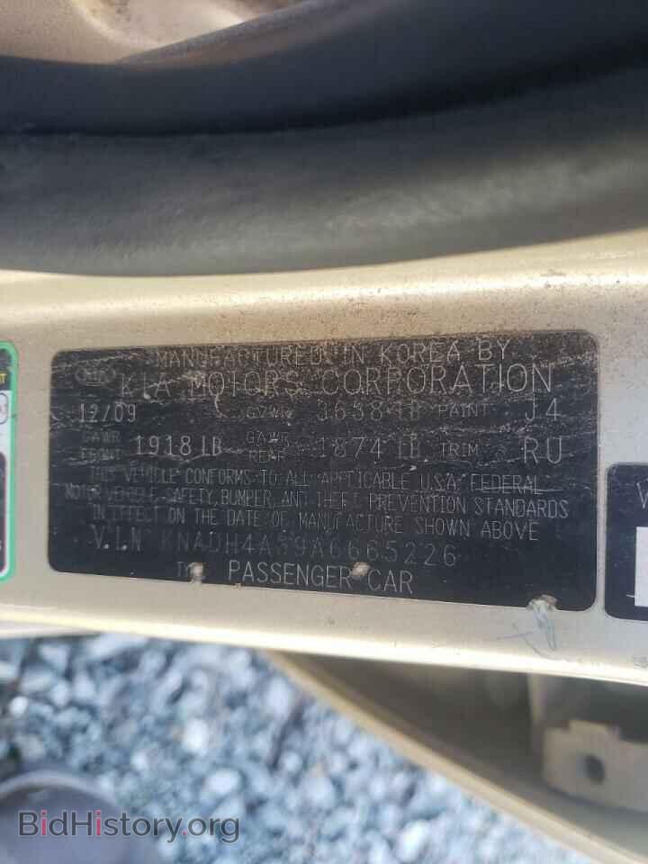 2010 KIA RIO - VIN: KNADH4A39A6665226 - Фото 10