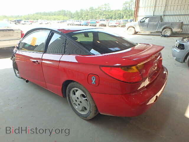 2002 SATURN SC1/SC2 - VIN: 1G8ZY12762Z170100 - Фото 3