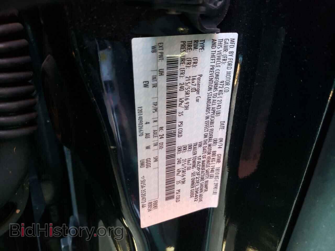 2014 FORD FOCUS - VIN: 1FADP3F23EL396492 - Фото 10