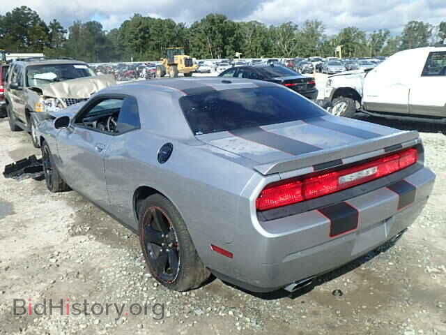 2013 DODGE CHALLENGER - VIN: 2C3CDYBT9DH632959 - Photo 3