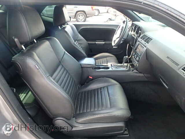 2013 DODGE CHALLENGER - VIN: 2C3CDYBT9DH632959 - Photo 5