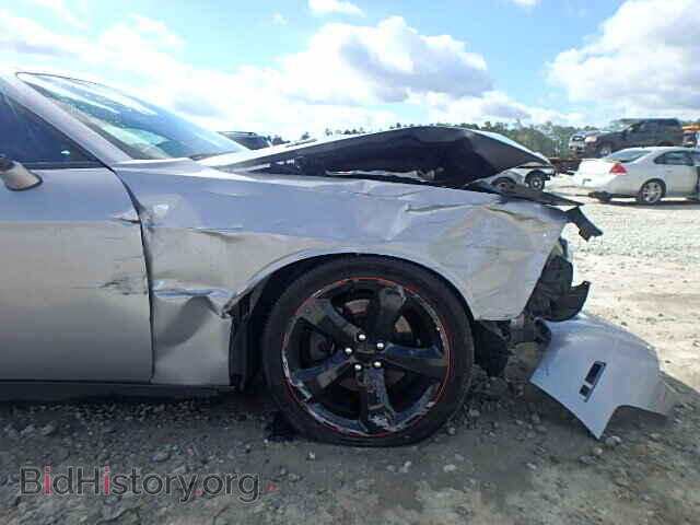 2013 DODGE CHALLENGER - VIN: 2C3CDYBT9DH632959 - Photo 9