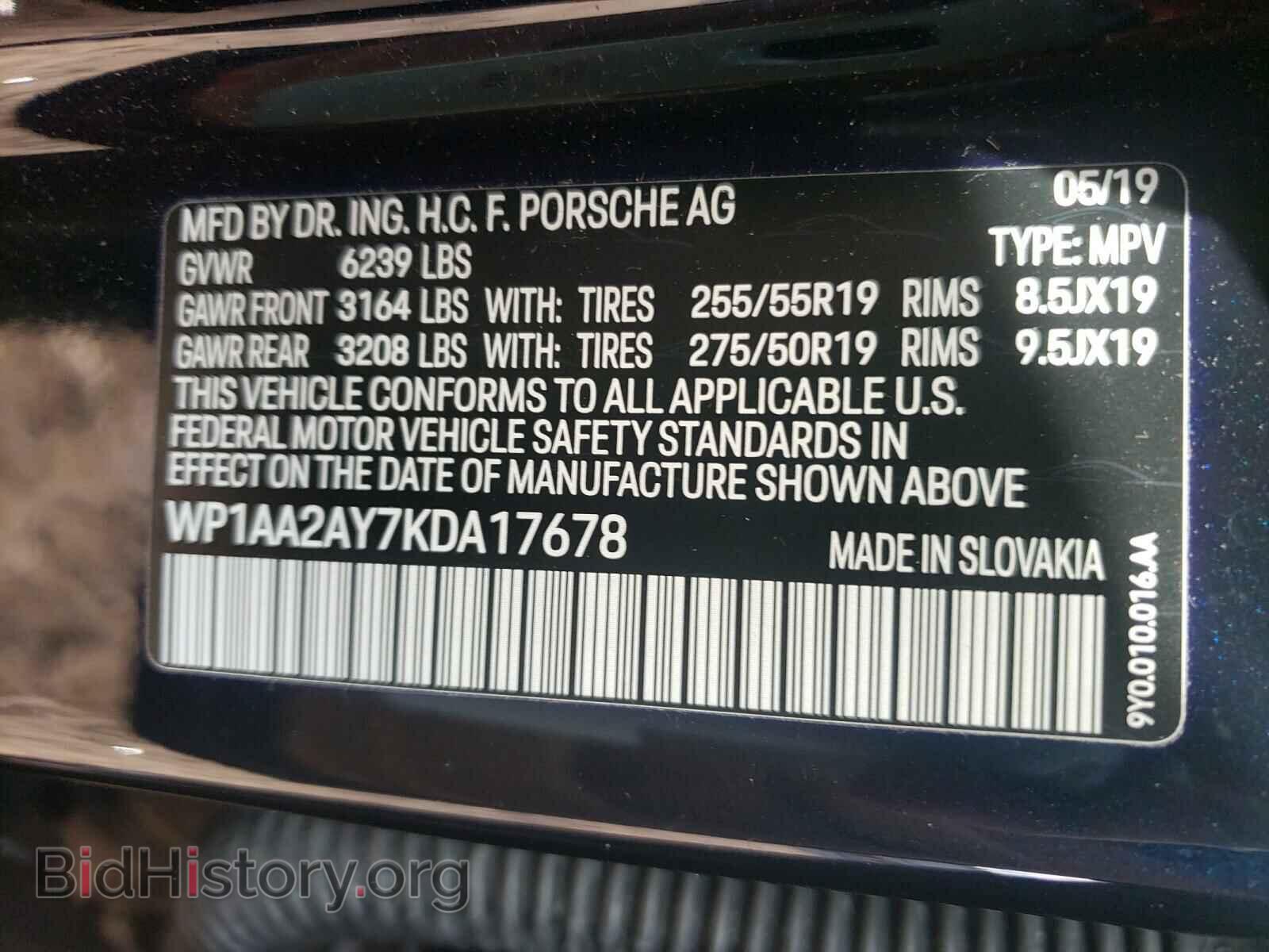 2019 PORSCHE CAYENNE - VIN: WP1AA2AY7KDA17678 - Фото 10