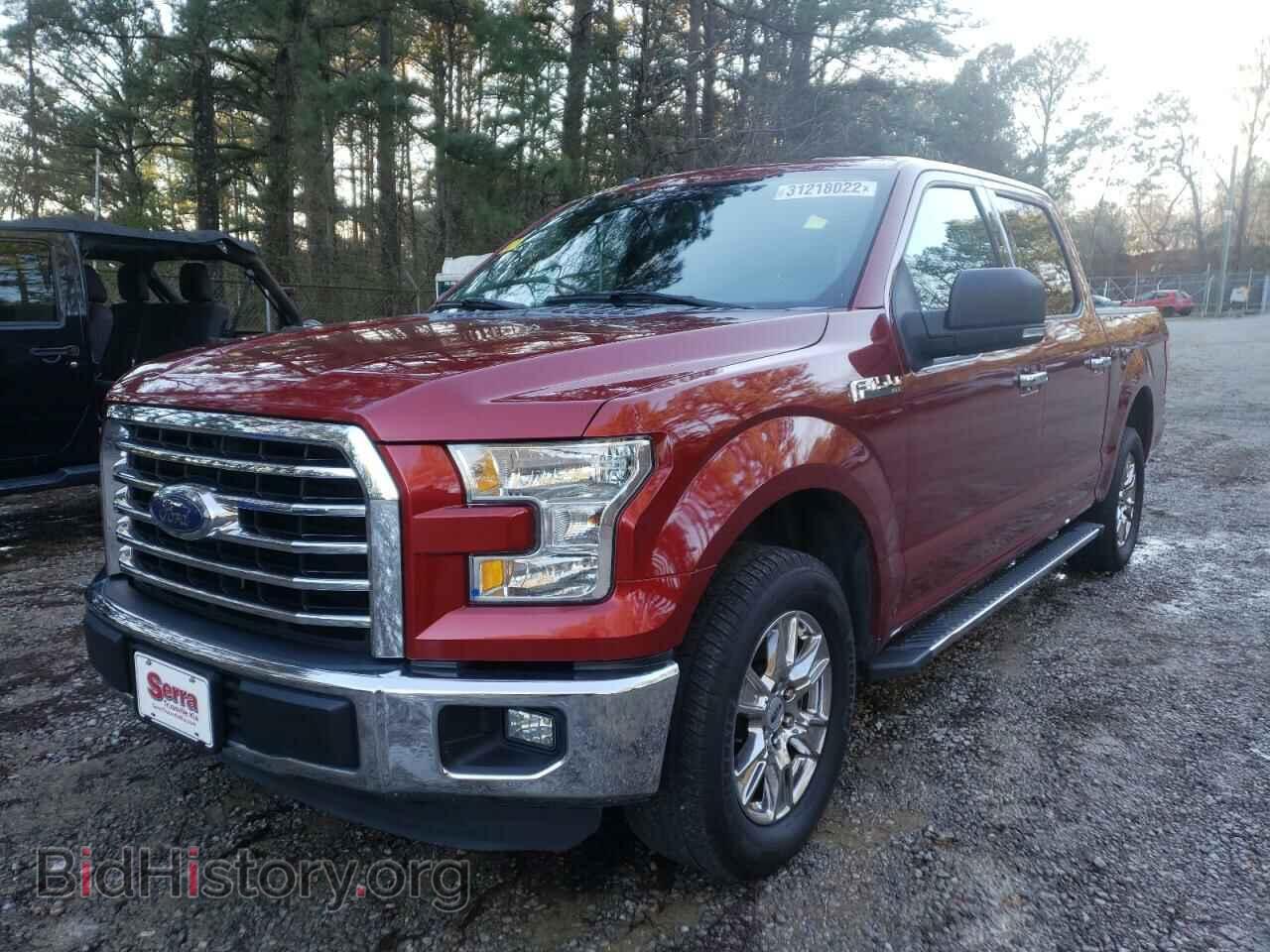 2015 FORD F-150 - VIN: 1FTEW1CF7FFC35558 - Фото 2