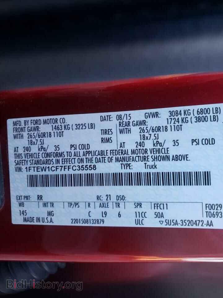 2015 FORD F-150 - VIN: 1FTEW1CF7FFC35558 - Фото 10