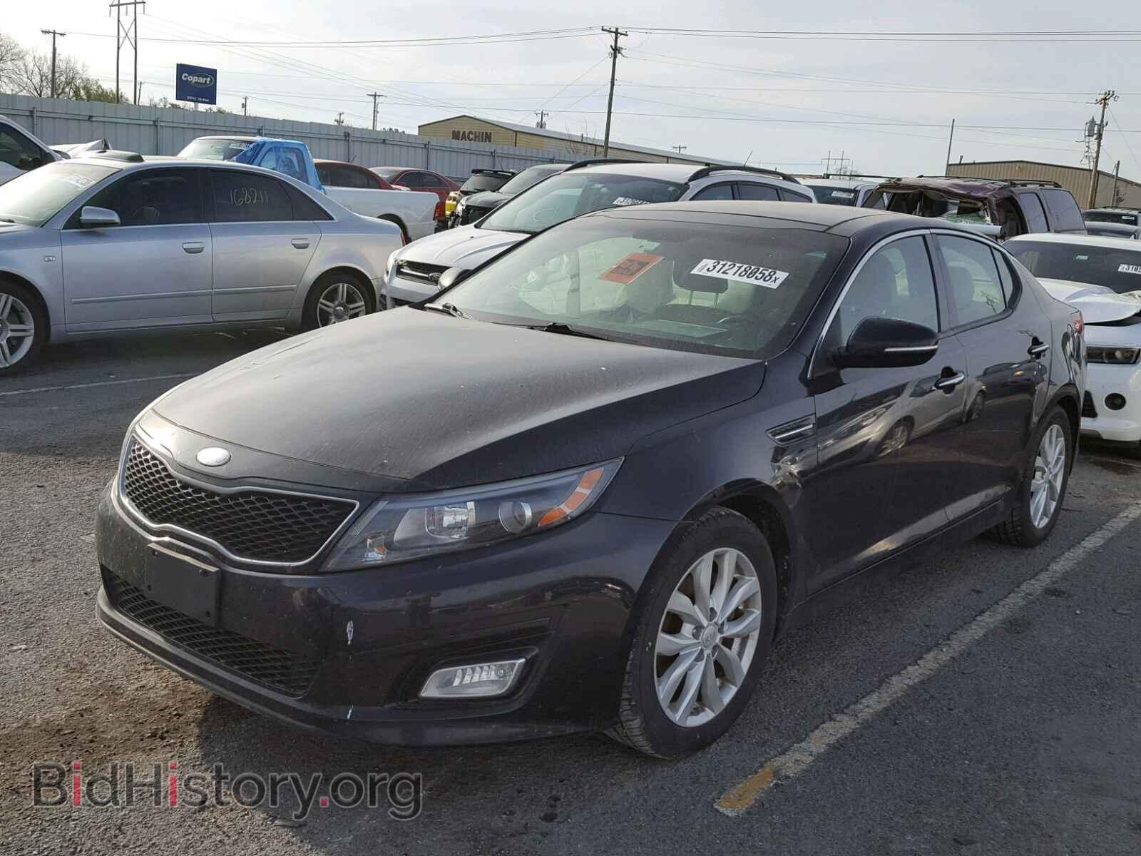 2014 KIA OPTIMA - VIN: 5XXGN4A72EG272607 - Фото 2