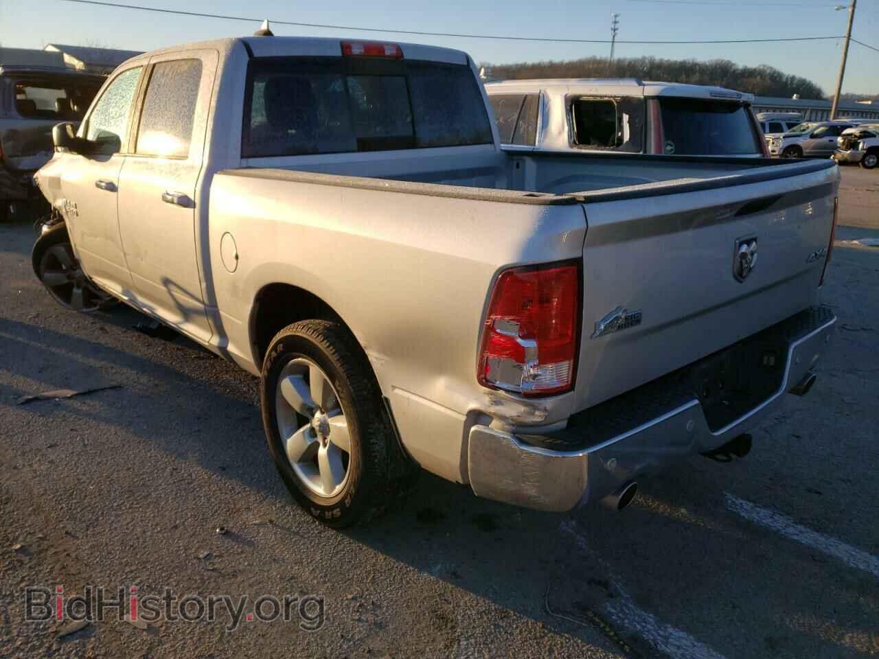 2017 RAM 1500 - VIN: 1C6RR7LT5HS832288 - Фото 3