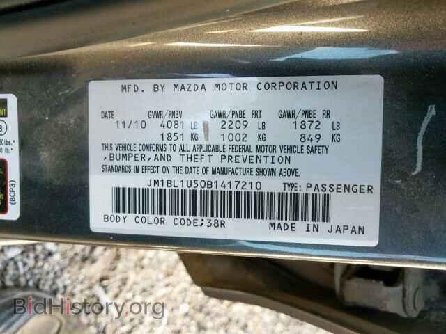 2011 MAZDA 3 S - VIN: JM1BL1U50B1417210 - Фото 10