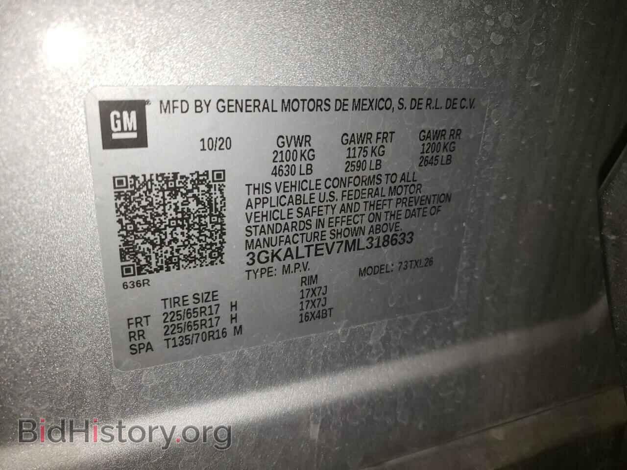 2021 GMC TERRAIN - VIN: 3GKALTEV7ML318633 - Photo 10