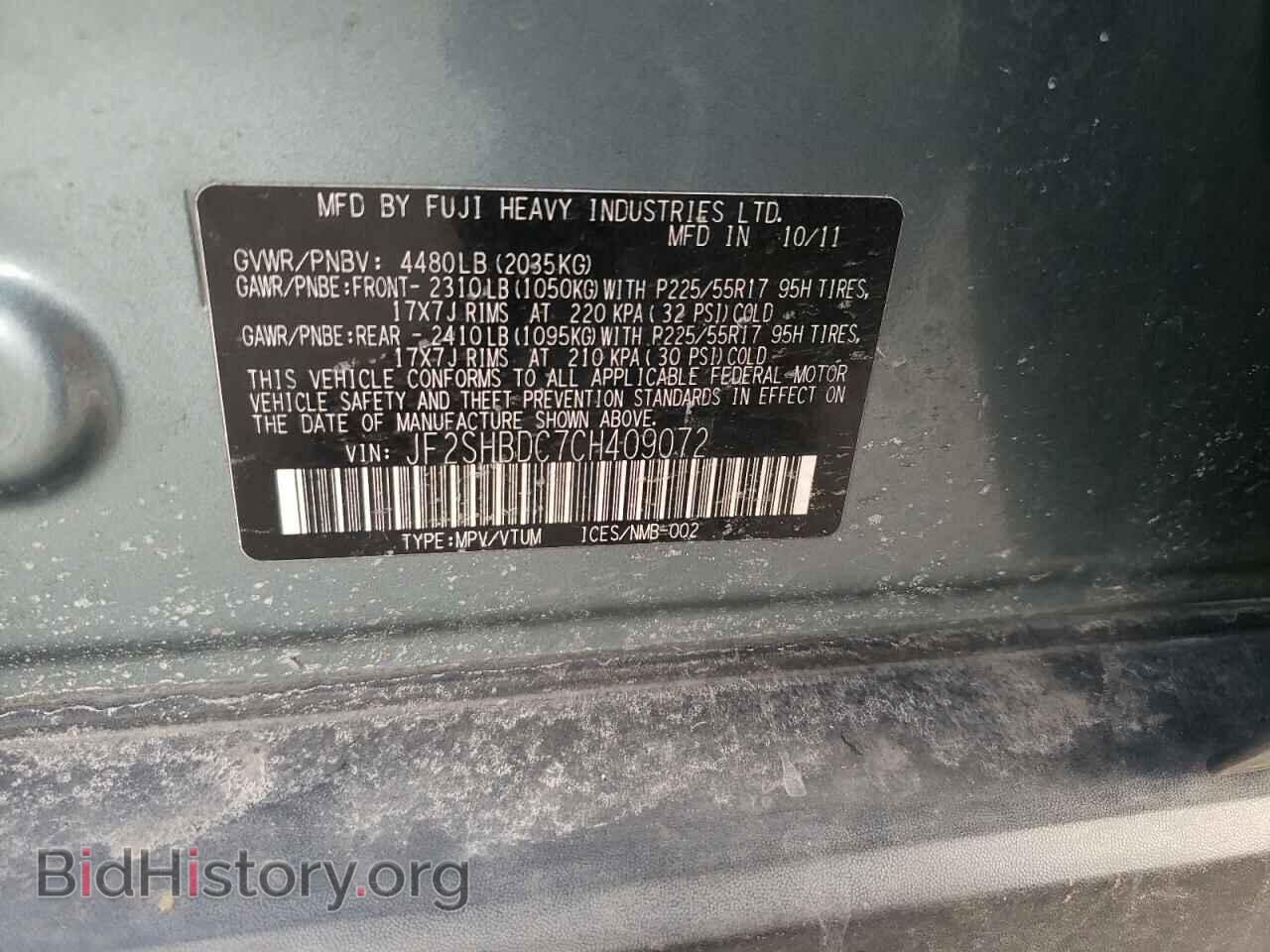 2012 SUBARU FORESTER - VIN: JF2SHBDC7CH409072 - Photo 10