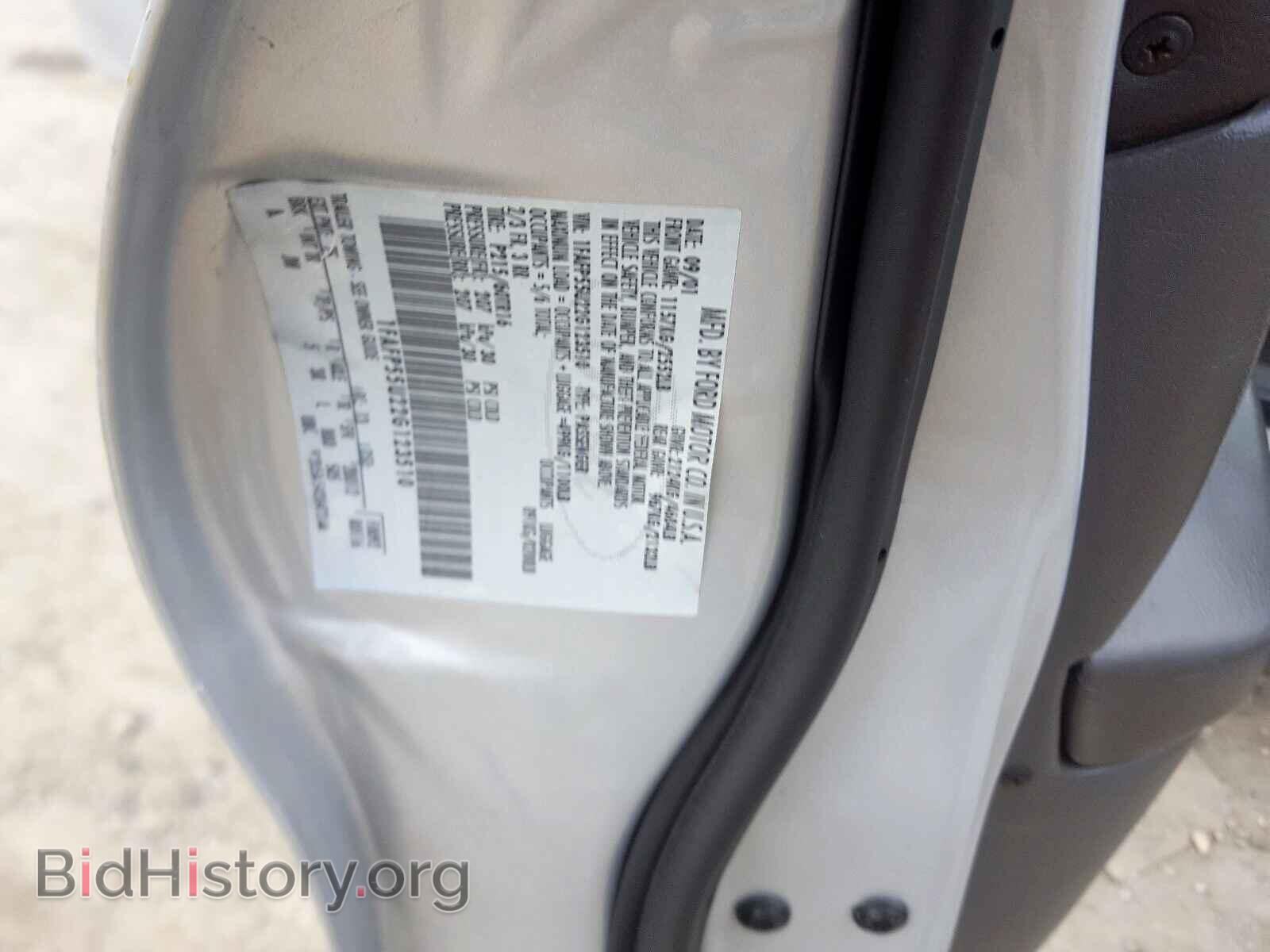2002 FORD TAURUS - VIN: 1FAFP55U22G123510 - Фото 10
