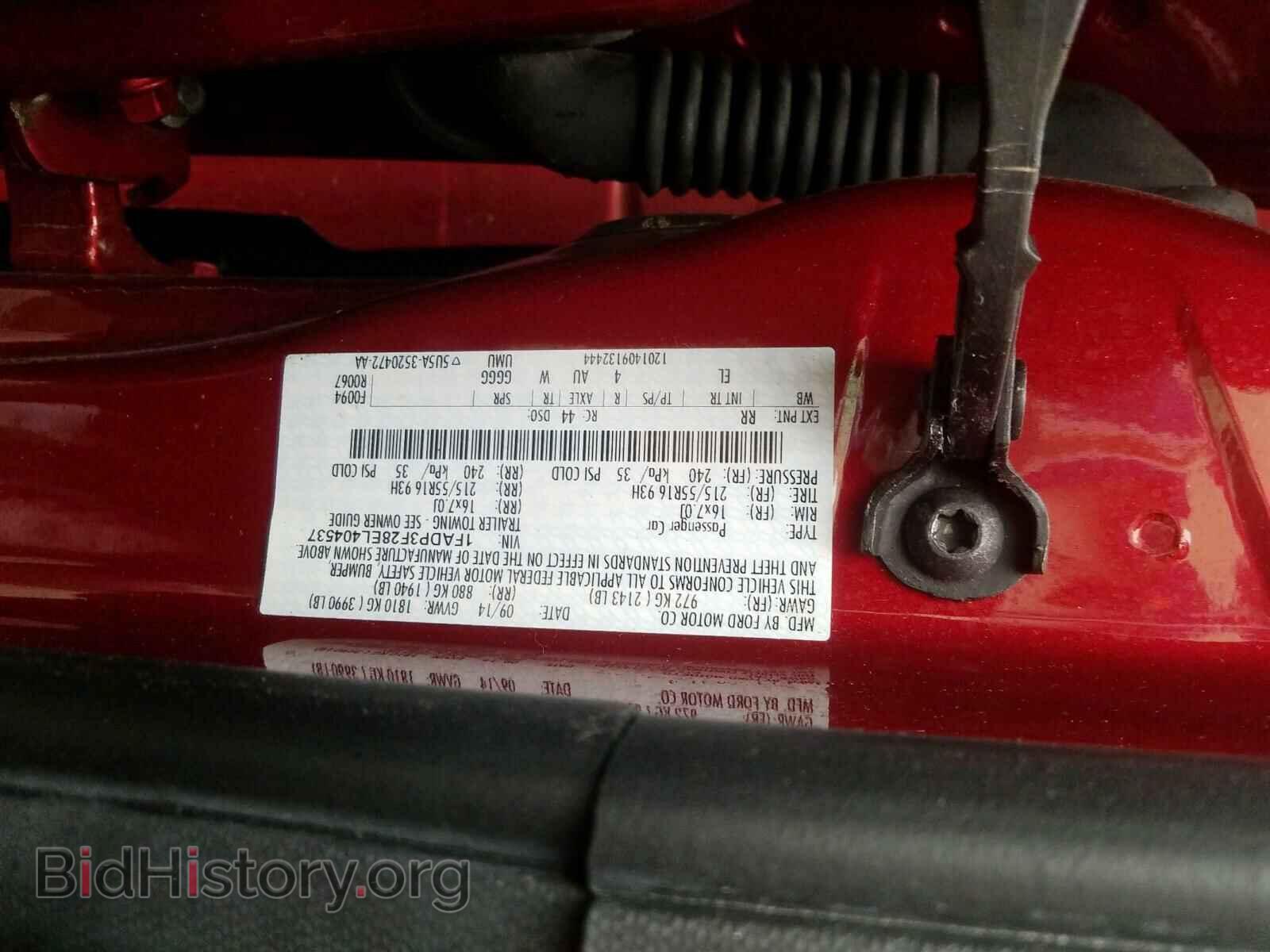2014 FORD FOCUS - VIN: 1FADP3F28EL404537 - Photo 10