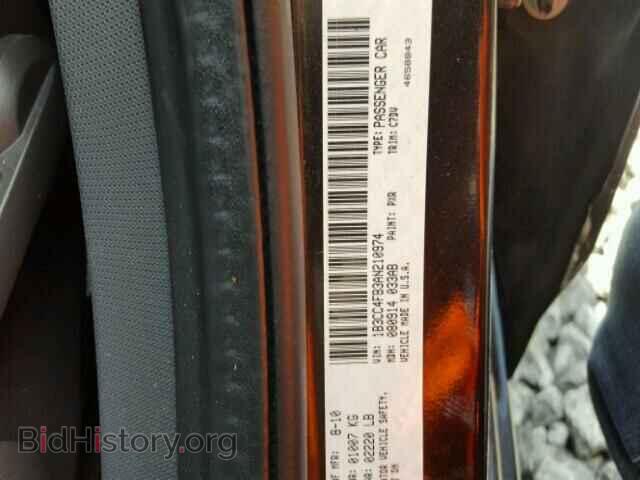 2010 DODGE AVENGER - VIN: 1B3CC4FB3AN210974 - Photo 10