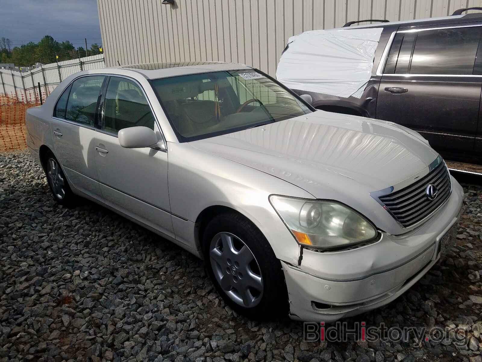 Photo JTHBN36F940156808 - LEXUS LS430 2004